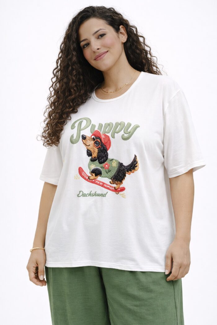 Camiseta Puppy Kaki