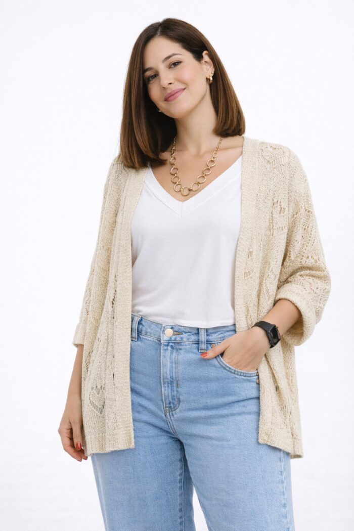 Chaqueta Calada Corazon Beige