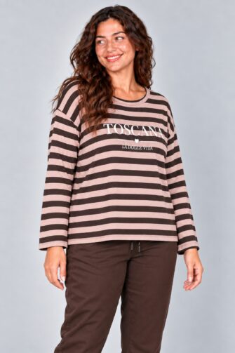 Moda Oversize. ¿Cómo acertar siempre? 5 Imagen del producto